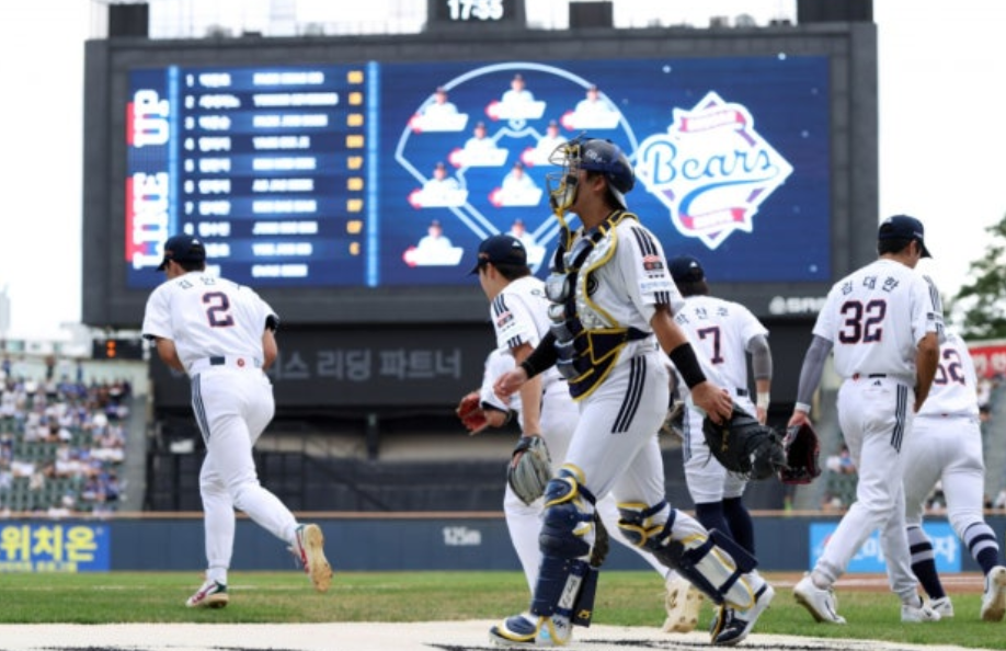 ⚾ [KBO] 곽빈 113구 무실점·세베리노 멀티히트…두산, 삼성에 7-0 완승