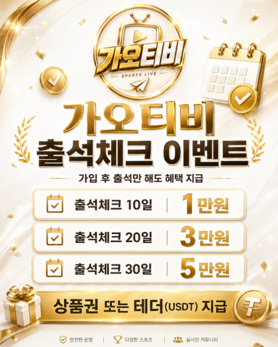 첨부 이미지 0