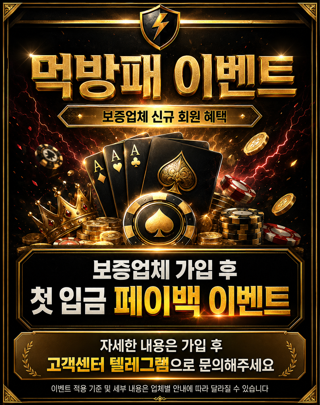 첨부 이미지 0