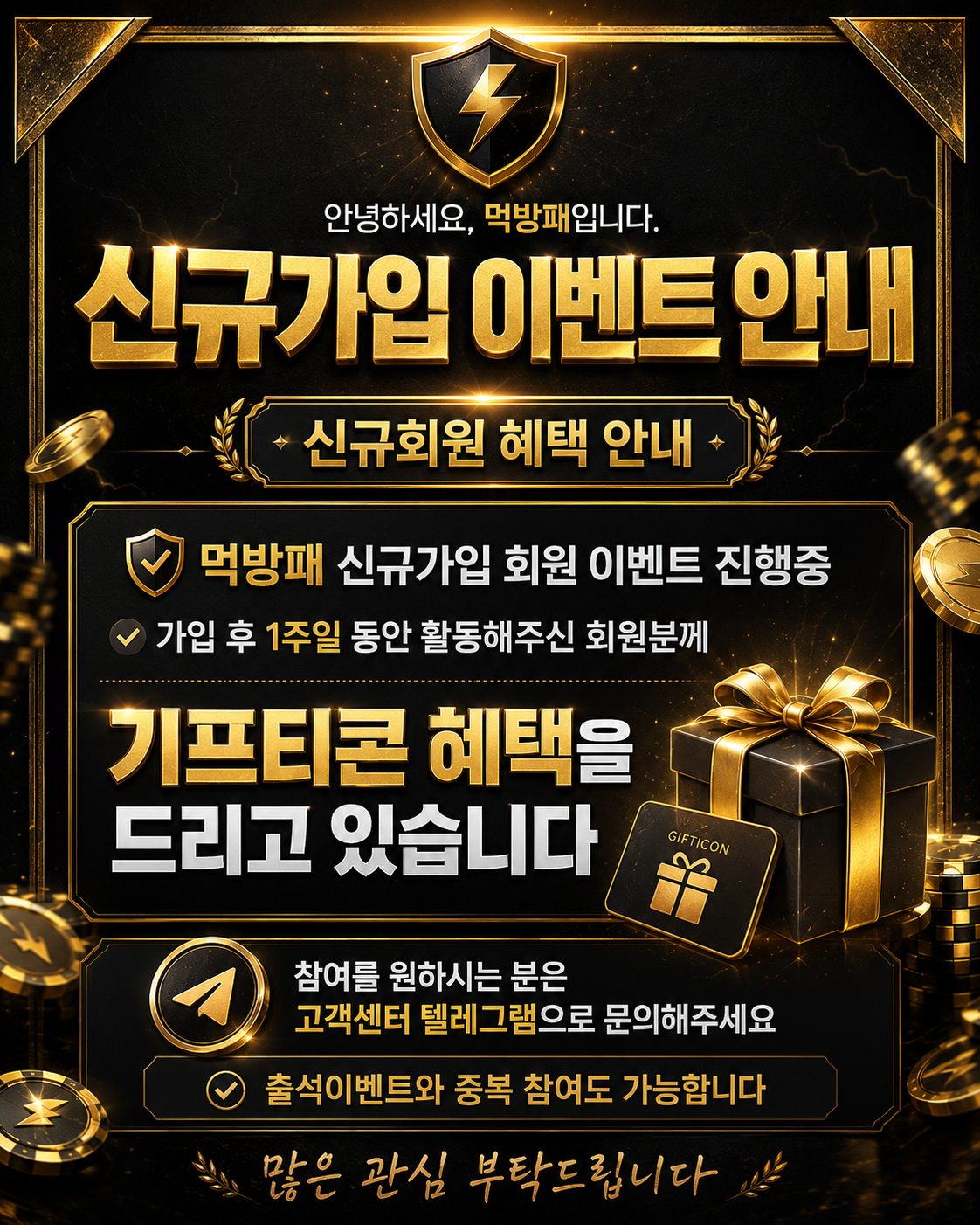 ์ฒจ๋ถ ์ด๋ฏธ์ง 0