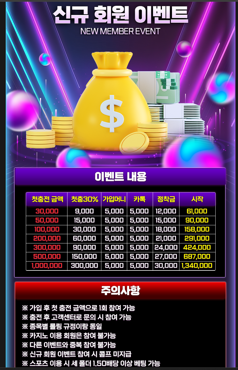 화면 캡처 2026-09-07 082119