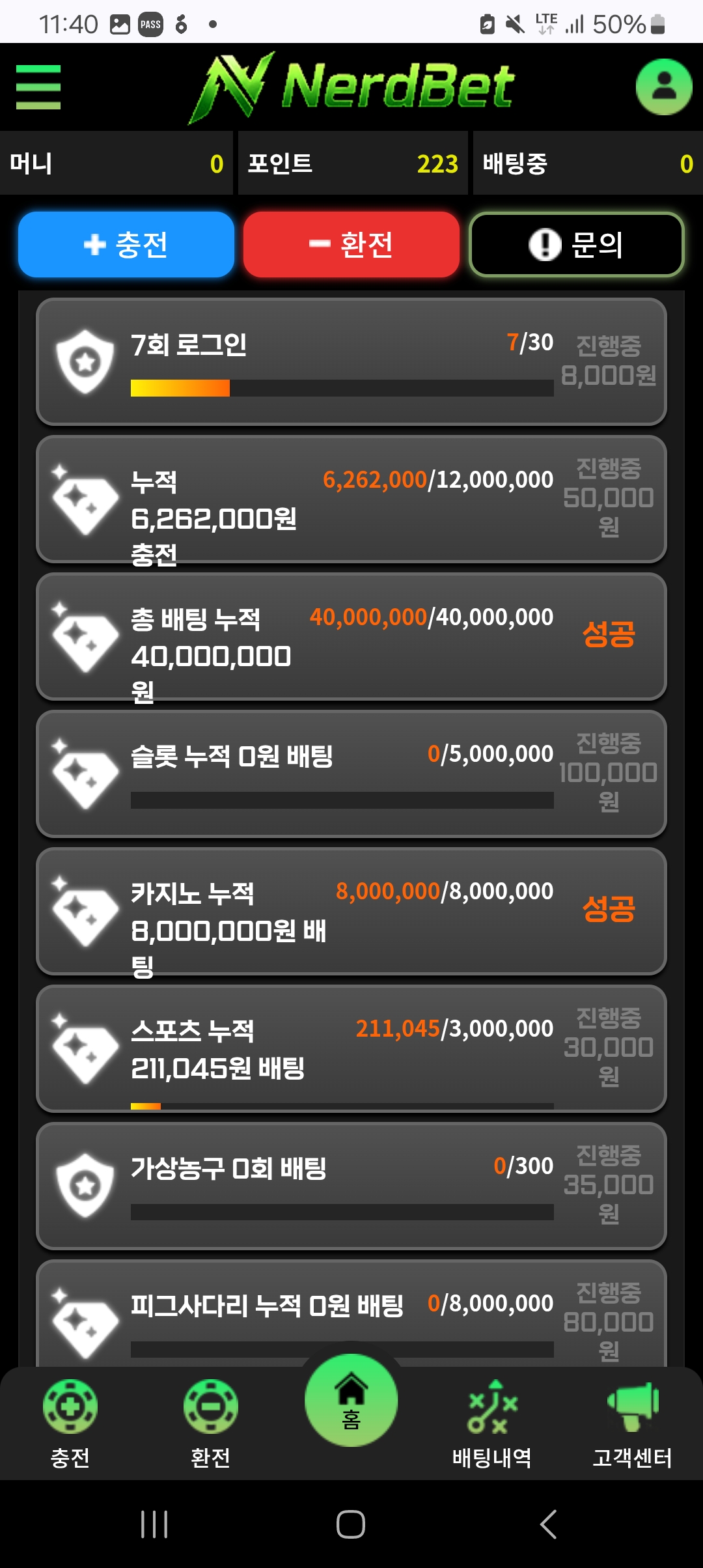 1000001894