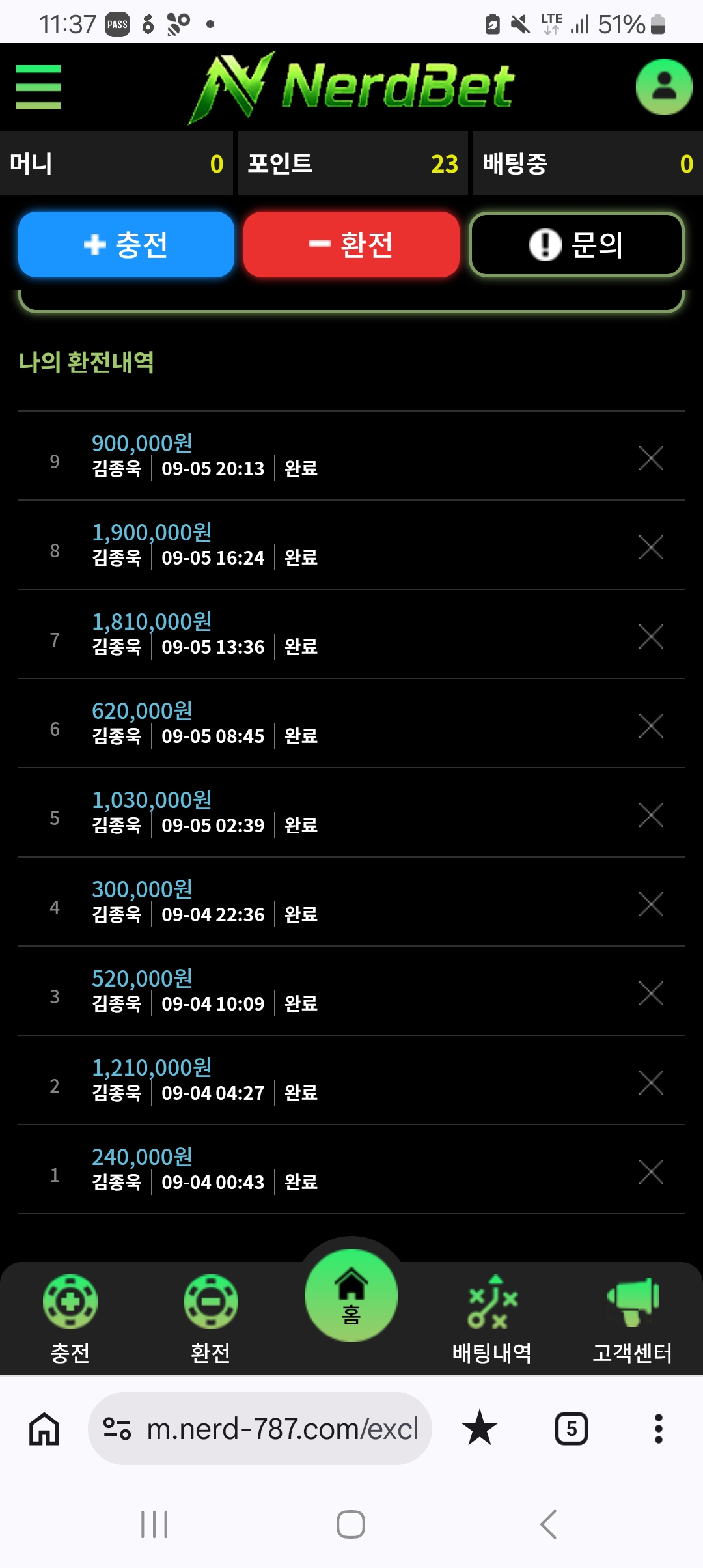 첨부 이미지 0