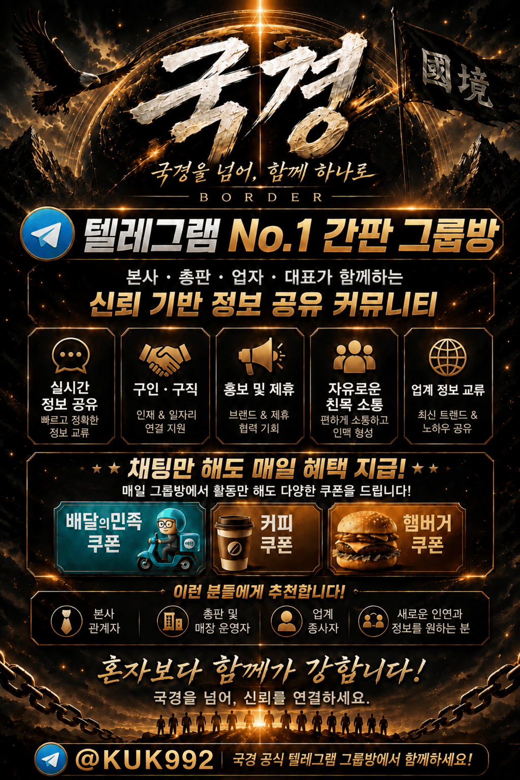 압축
