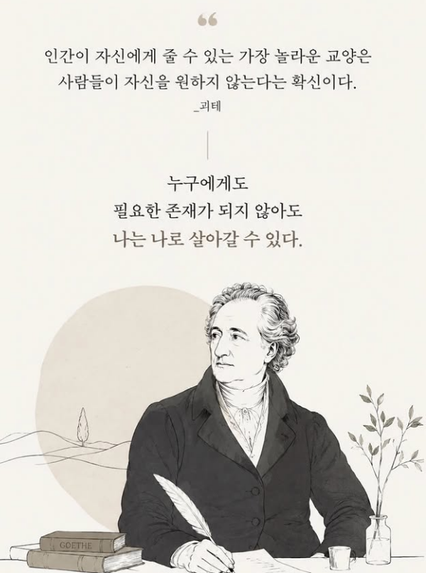 스크린샷 2026-07-14 162032