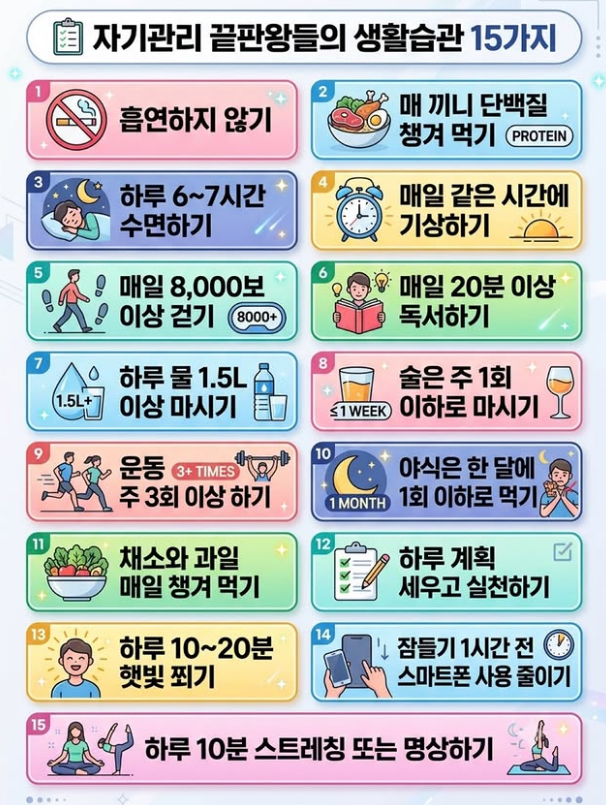 스크린샷 2026-07-14 162140