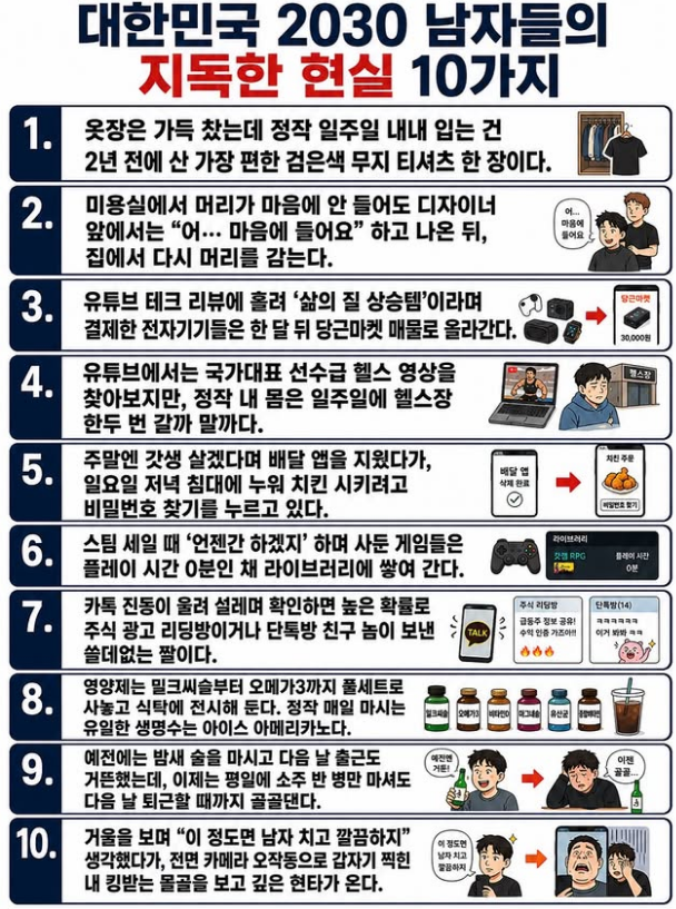 스크린샷 2026-07-14 162300
