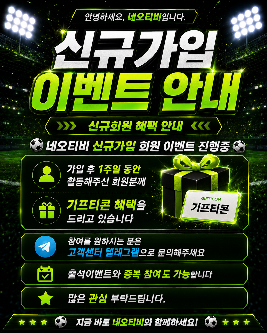 첨부 이미지 0