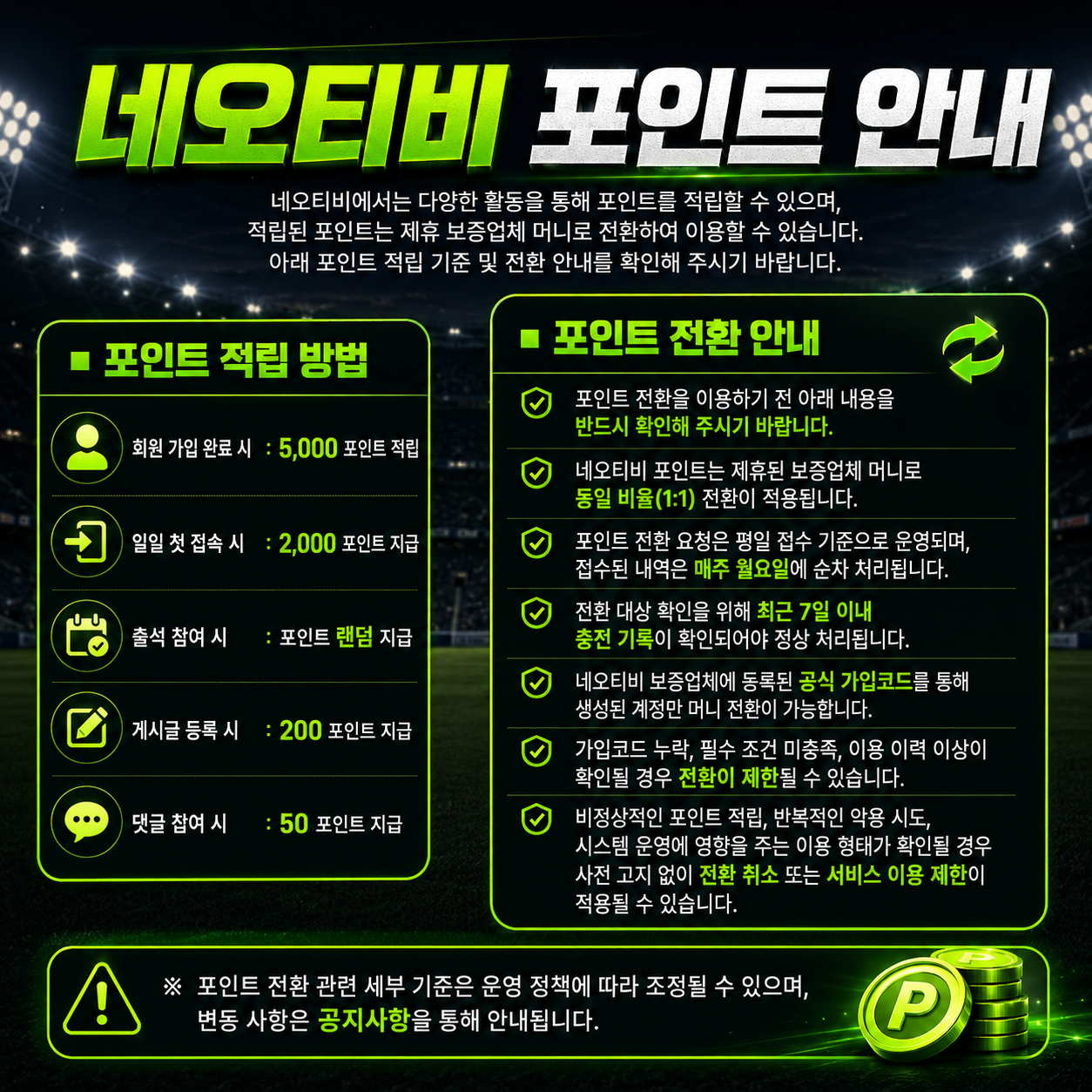 첨부 이미지 0