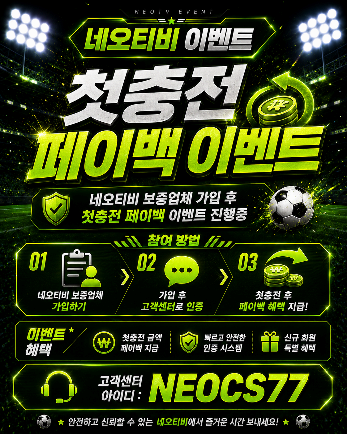 첨부 이미지 0