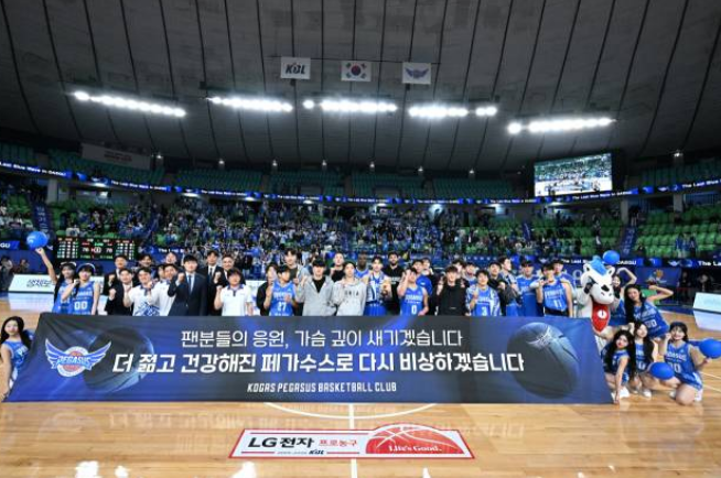 🏀 [KBL] 24일 오픈 매치 데이 시작, 금메달 열기 프로농구로 이어진다