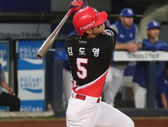 ⚾ [KBO] 김도영 40호포, KIA 국내 타자 최초 역사