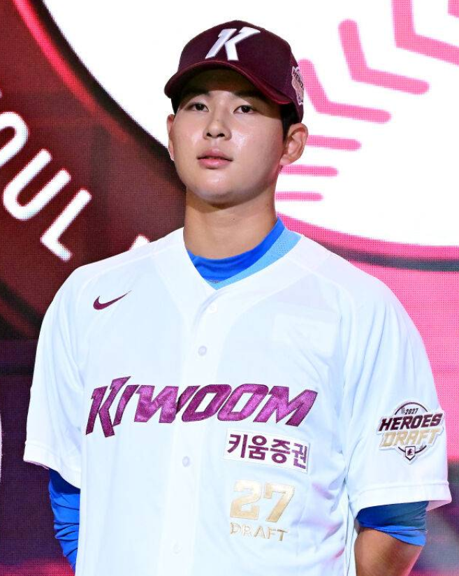 하현승, KBO 신인 역대 최고 16억원에 키움 입단…양키스 300만달러 제안 대신 한국행