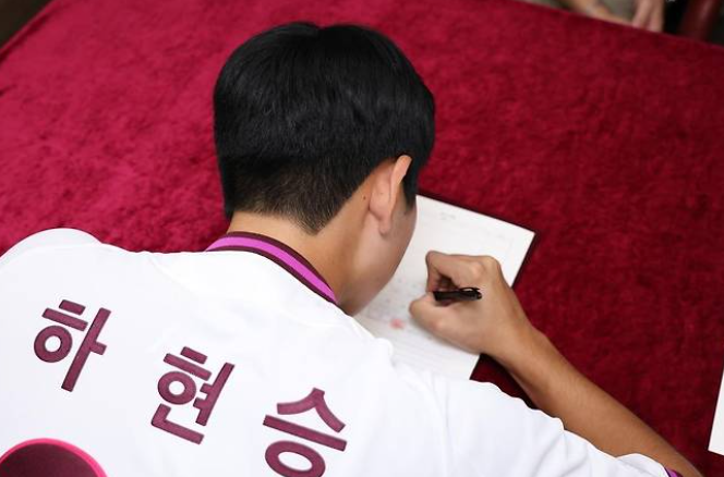 양키스 40억 제안 거절한 하현승, MLB 직장폐쇄 가능성에 재조명…키움행 선택의 의미