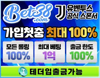 벳38